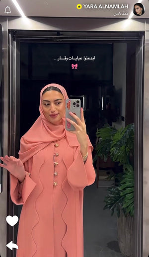 عباية كاميليا