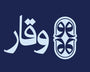 Wiqar abaya