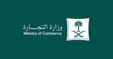 Commercial / VAT badge